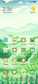 Green wilderness