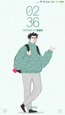 陪你去旅行Boy