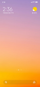 Orange Smudge