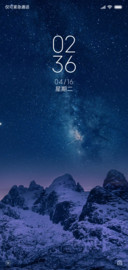唯简星际