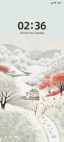 Snowy House