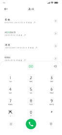 浪漫的人会有乌托邦