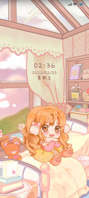 少女的房间