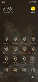Machine Butterfly