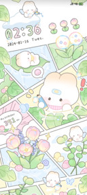 Garden bunny