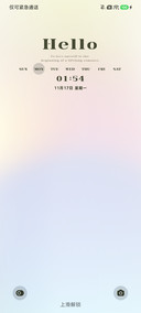 原色至简