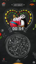 必胜客 就辣么给励