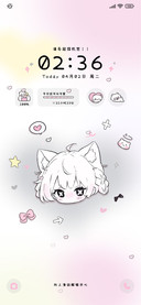 呼吸灯亚系猫咪