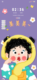 多图可爱问题女孩