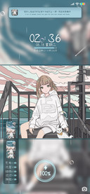 愿被世界温柔以待