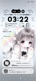 雨雾 彩虹猫咪少女