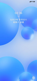 异形