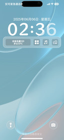 极境X