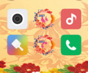 鸡年如意