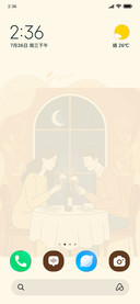 Dinner Date