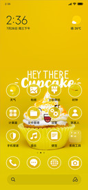 Cupcake - Minimal_3MDS