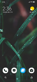 Nature Spark