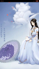 【限时特价+动态特效】春风十里不如你