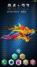 Draco