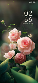 Rose season