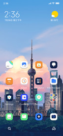 Pearl of the East