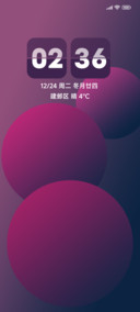 魅色空间