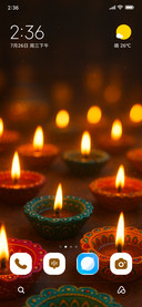 Colourful Lamps