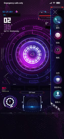 science technology
