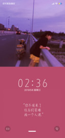 一个人渡