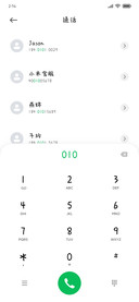 你打算萌死我吗