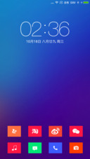 简约·蓝