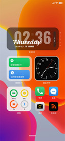 幻色简捷桌面
