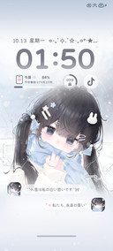 雪 疗愈纯白少女