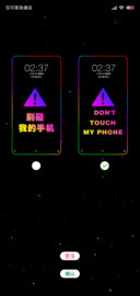 酷炫简黑