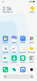 UI 14