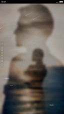 心中的她（流星下雨4D动态）