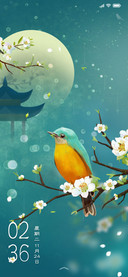 醉枝