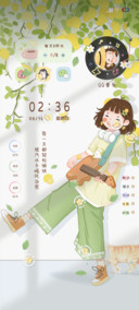 光影柠檬树下