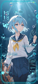Sea Bequeath