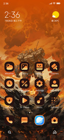 Wasteland Machine