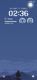 简空