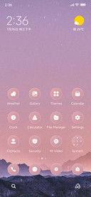Clean Vibes