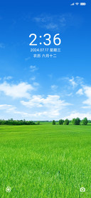 清新护眼草地