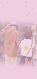 幸福的味道