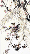 笔墨传神 生机勃勃