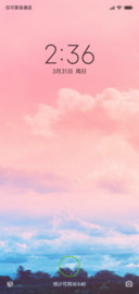 朝霞