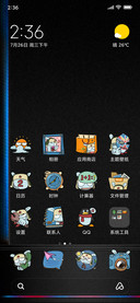 Buny_V10