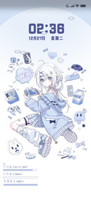 少女的蓝白掌机