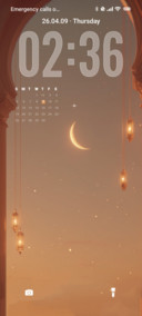 Beautiful Ramadan