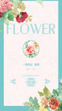 Flower(多式锁屏+好评免单）